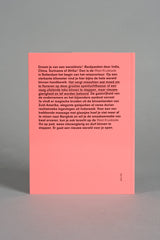 Metropool op één km2: West-Kruiskade